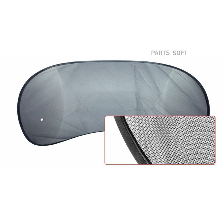 Штора заднего стекла (500х1000 мм) "AVS" (308B) - AVS None None